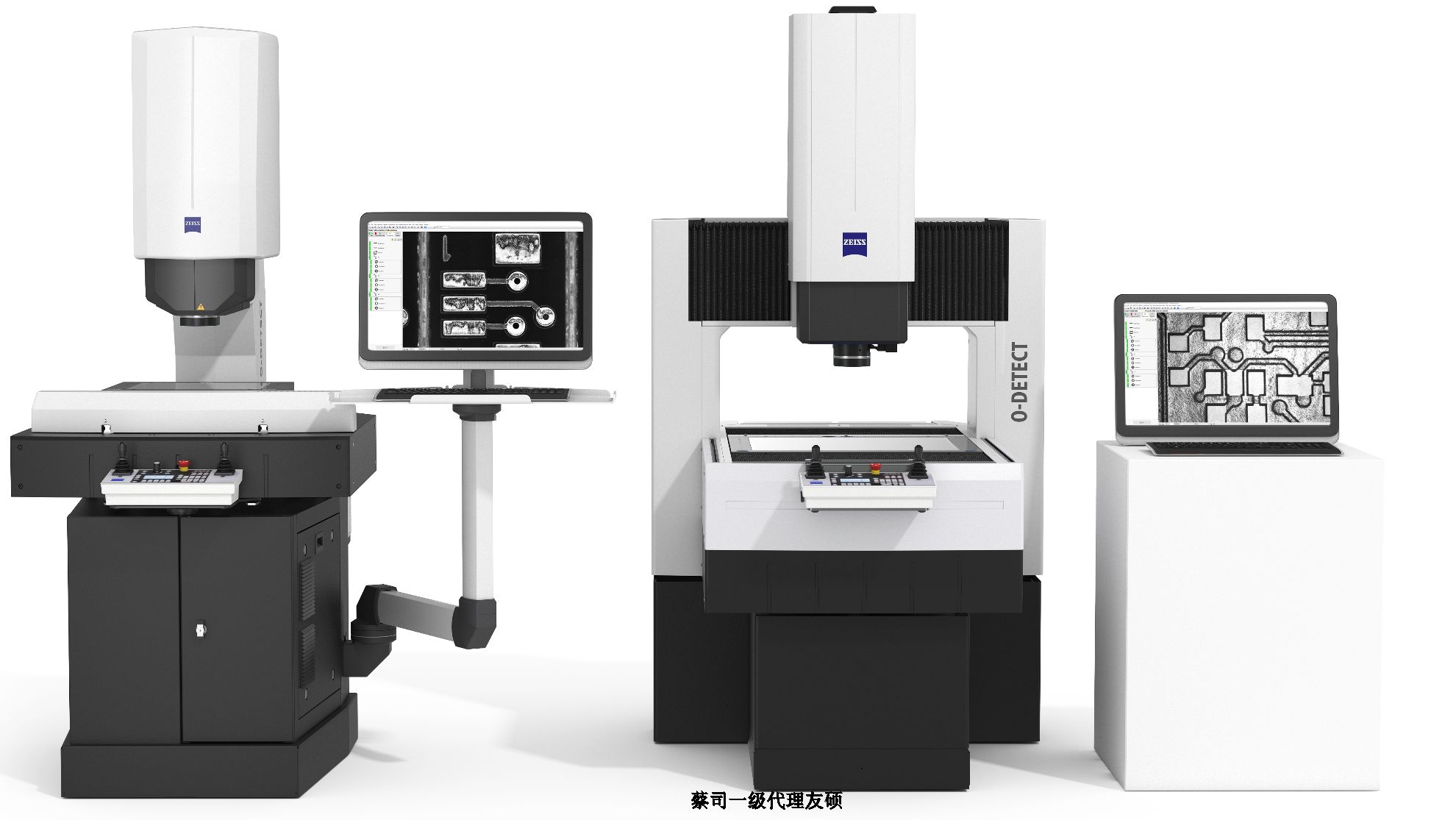 抚州蔡司影像测量仪